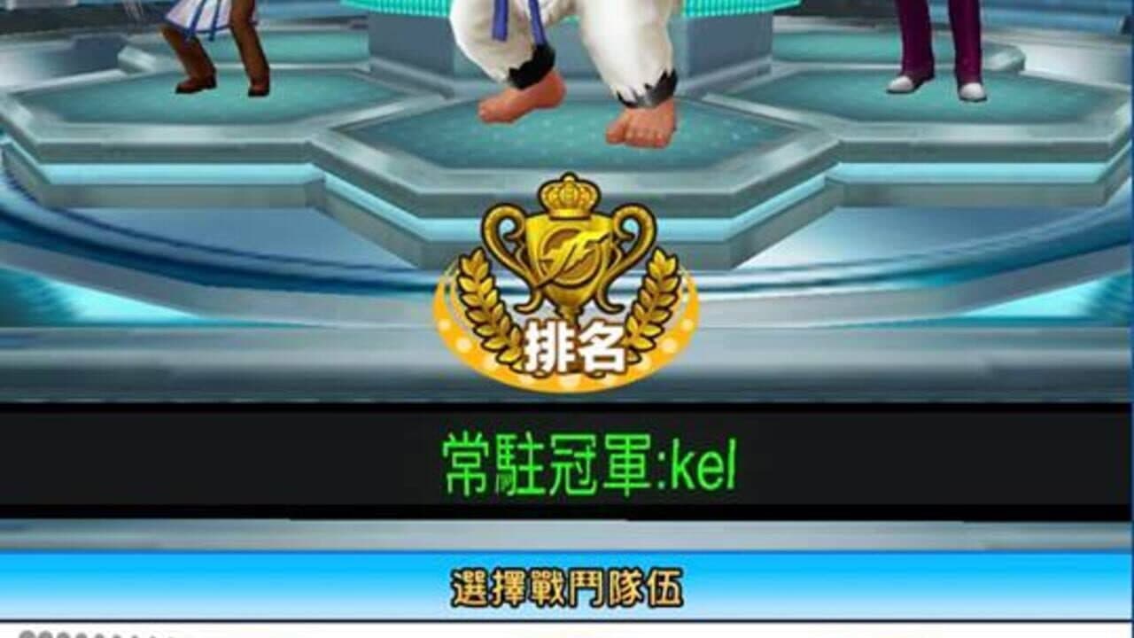 The King of Fighters GO thumbnail 3