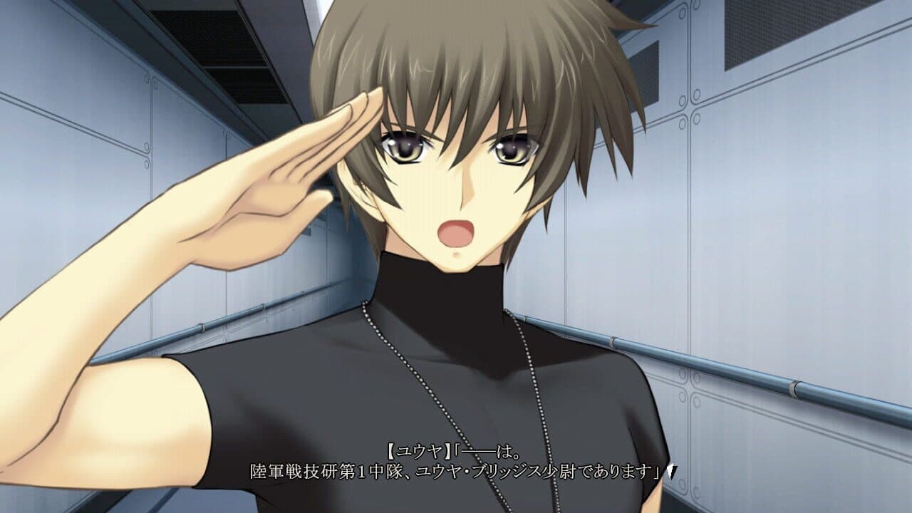 Muv-Luv Alternative: Total Eclipse thumbnail 4