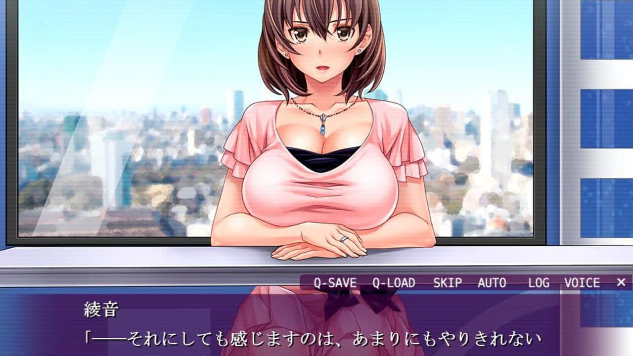 Otaku's Fantasy screenshot 1