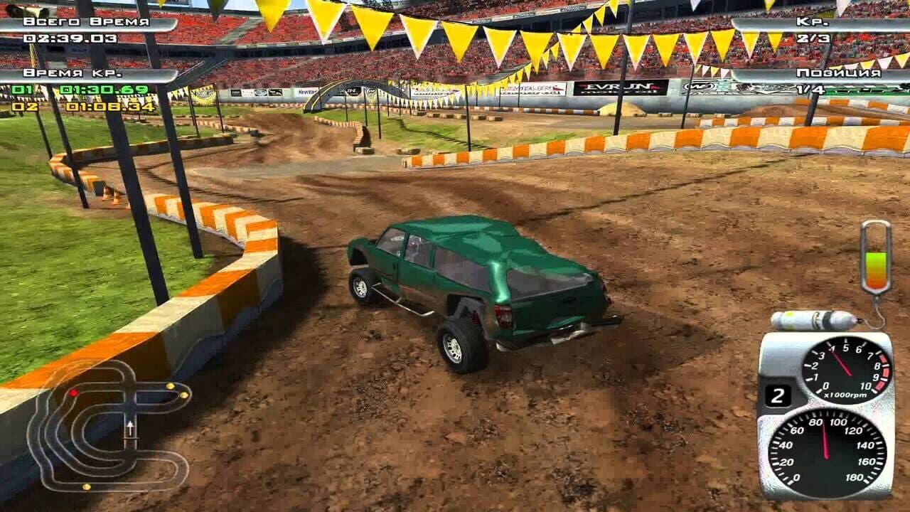 Tough Trucks: Modified Monsters thumbnail 2