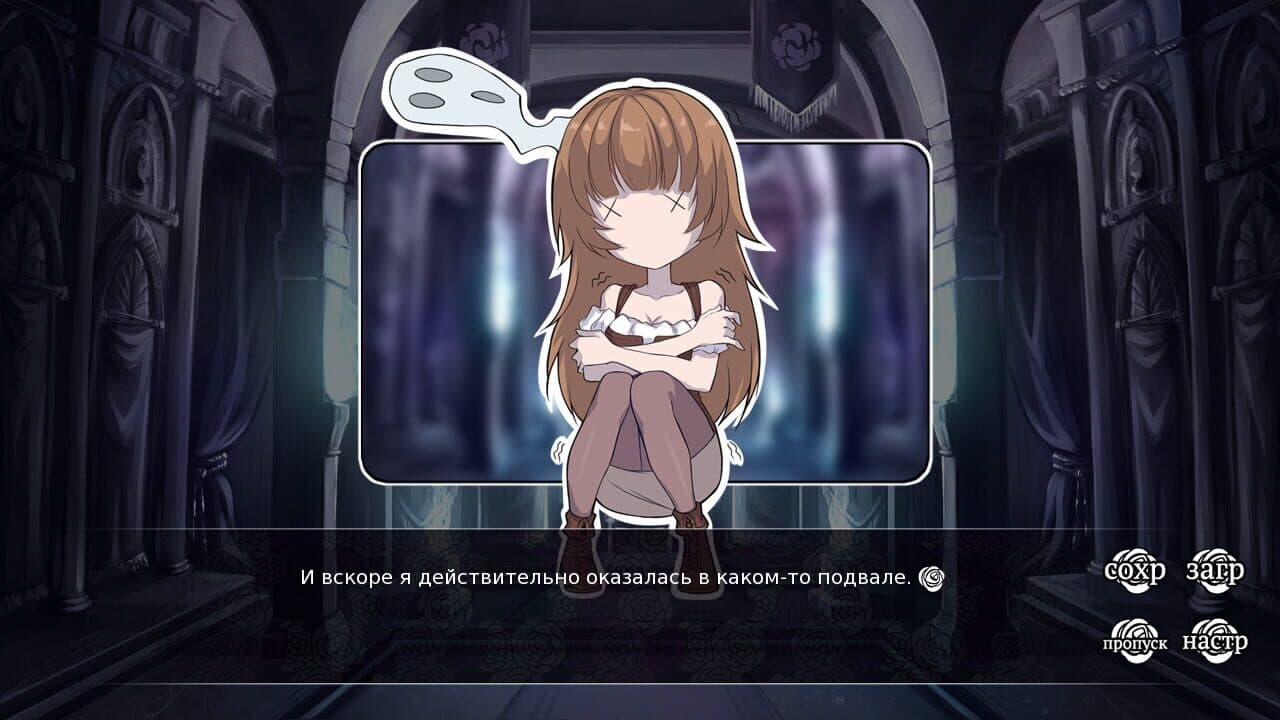 Sounds of Verity thumbnail 3