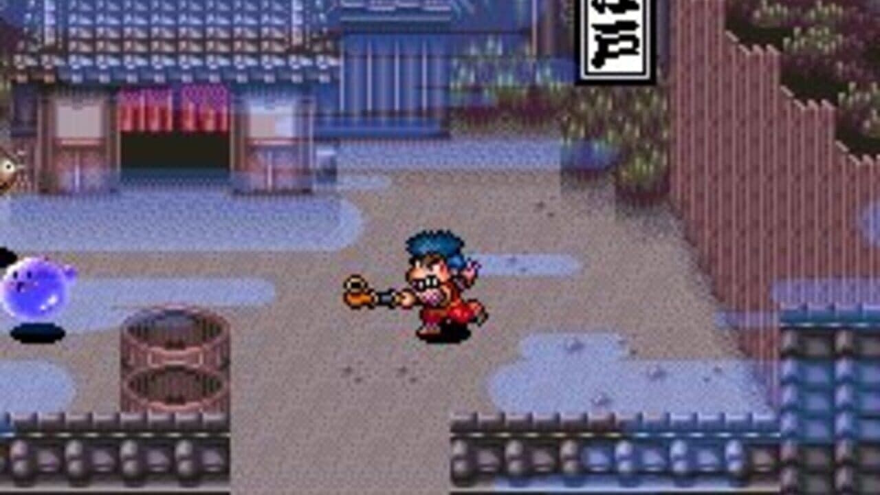 The Legend of the Mystical Ninja thumbnail 6