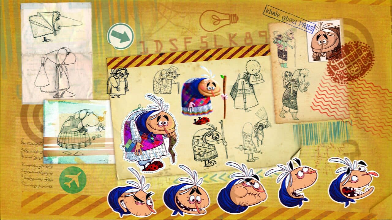 Grandam Overdrive screenshot 1
