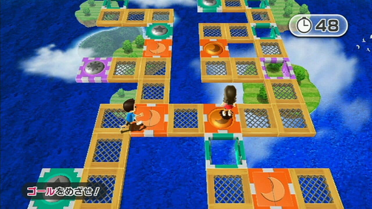 Wii Party thumbnail 4