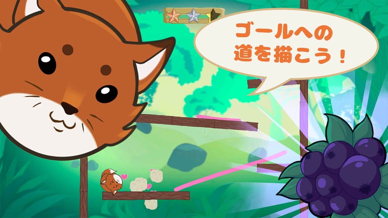 Guruguru Animals thumbnail 2