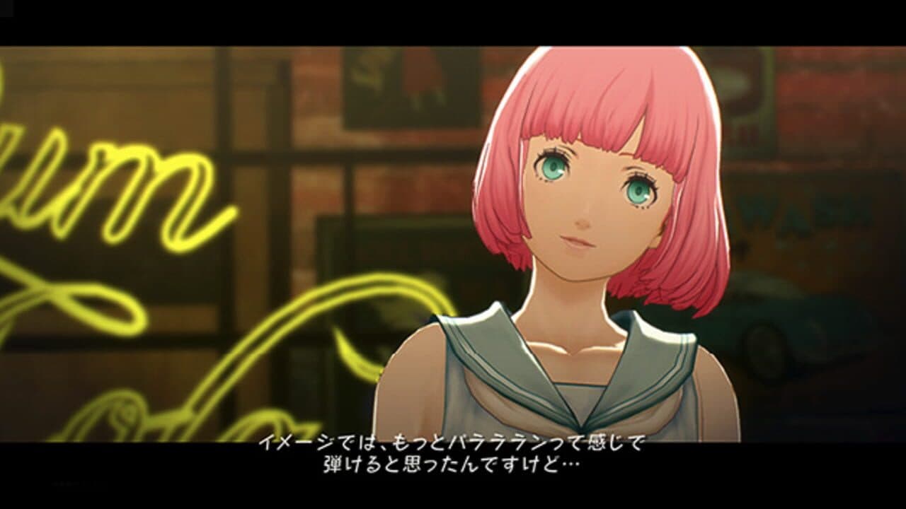 Catherine: Full Body thumbnail 7