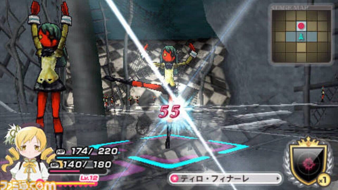 Puella Magi Madoka Magica Portable thumbnail 3