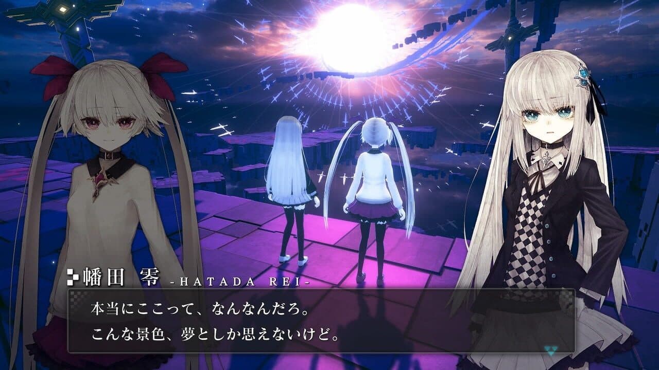 Crystar thumbnail 5