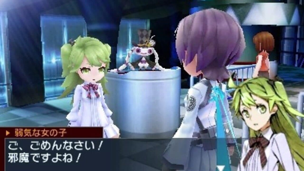 7th Dragon III Code: VFD thumbnail 9