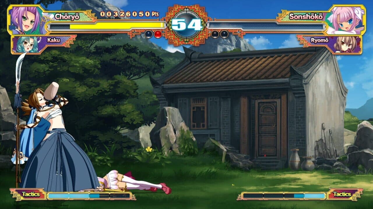 Koihime Enbu RyoRaiRai thumbnail 6