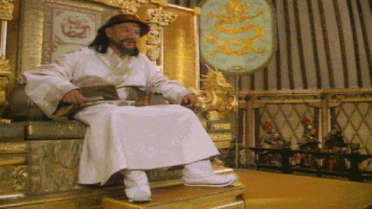Marco Polo screenshot 1