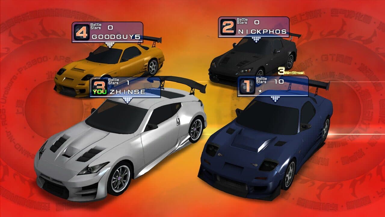 Fast Beat Loop Racer GT thumbnail 3