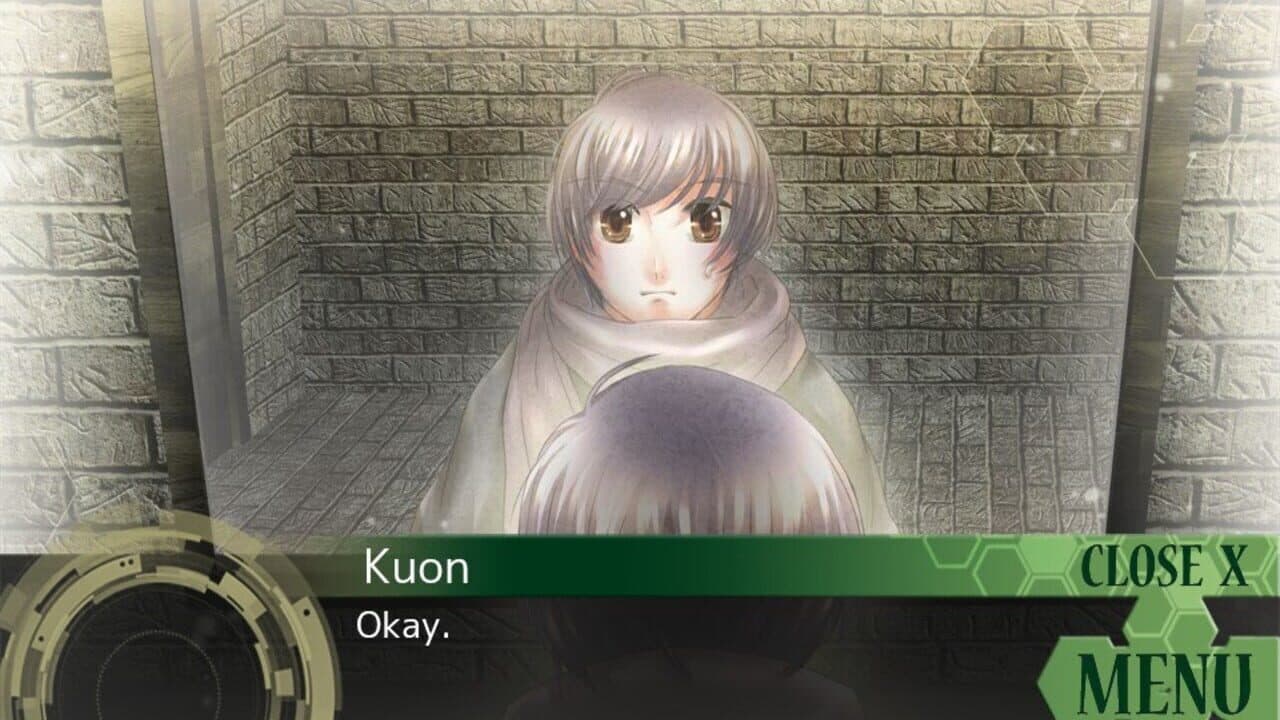 East Tower - Kuon thumbnail 5