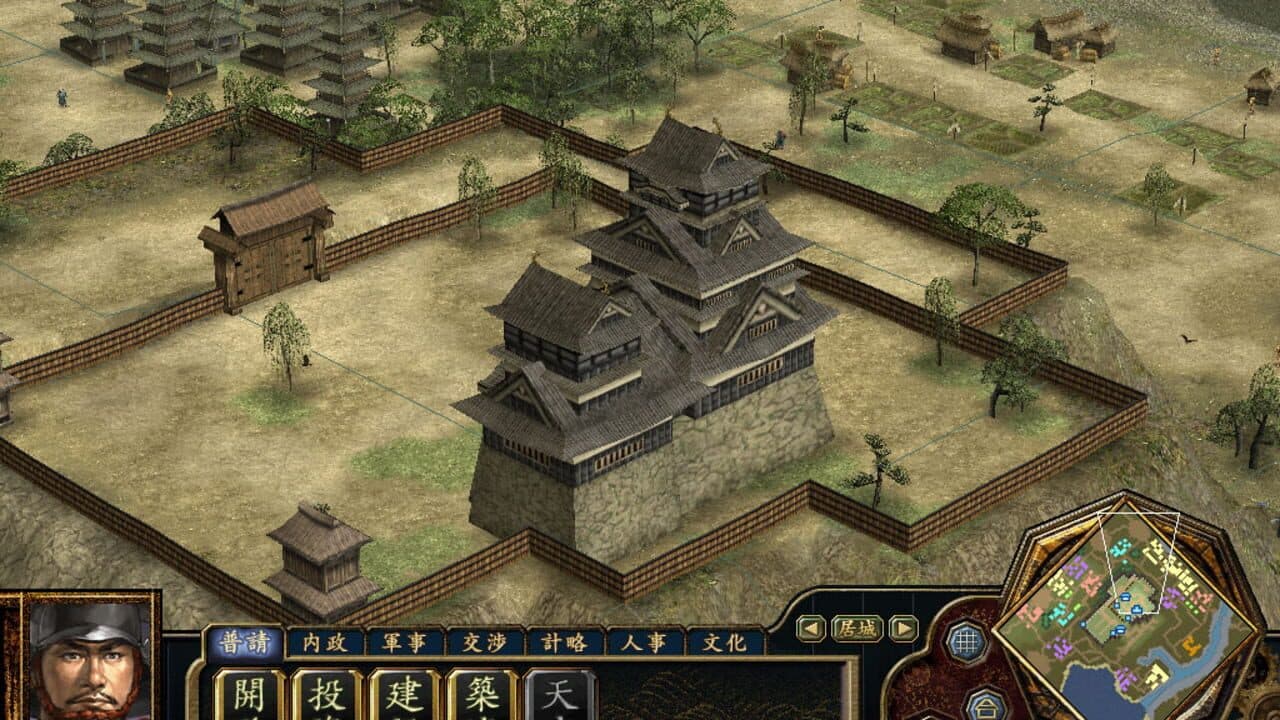 Nobunaga's Ambition: Tenkasousei with Power Up Kit thumbnail 3