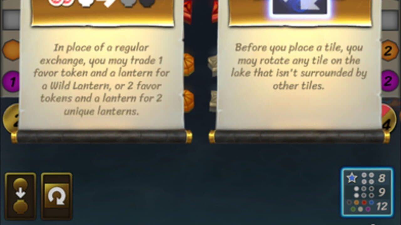 Lanterns: The Harvest Festival thumbnail 5