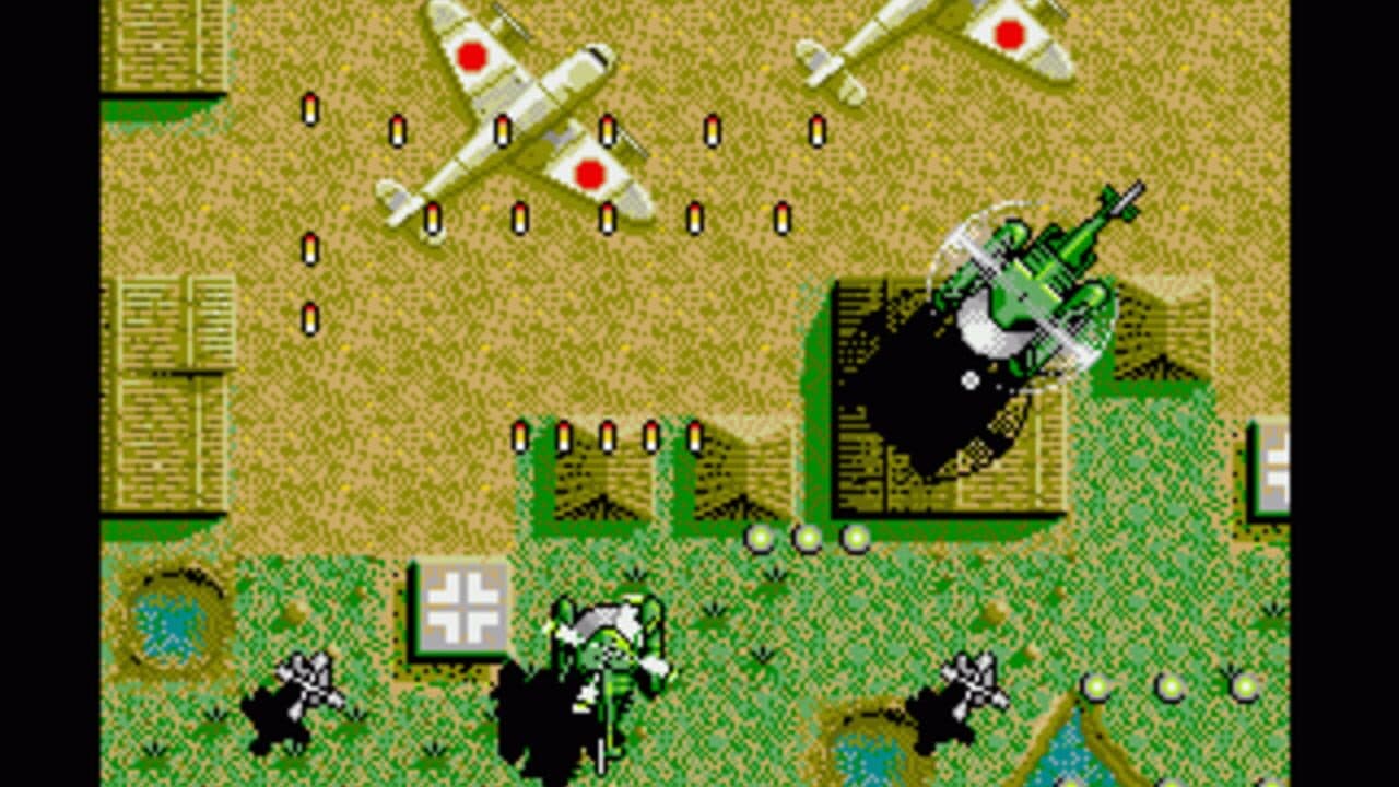 Apache Flight thumbnail 3