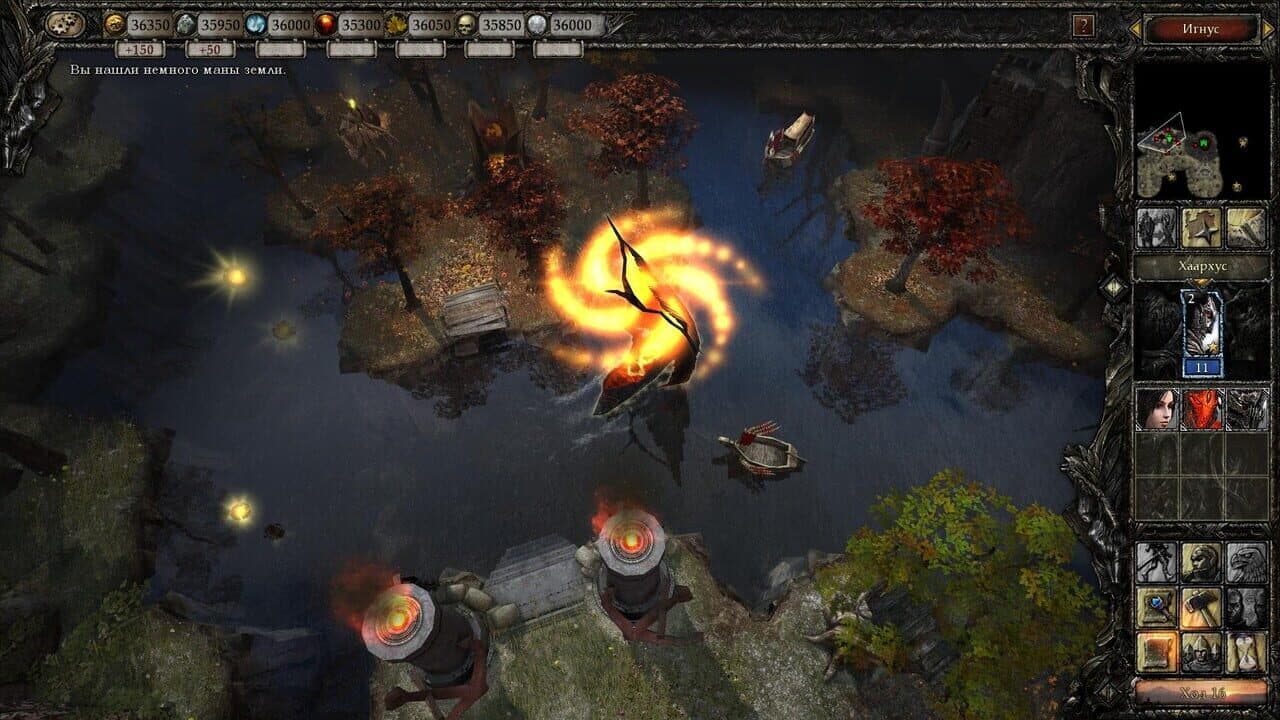 Disciples III: Reincarnation thumbnail 2