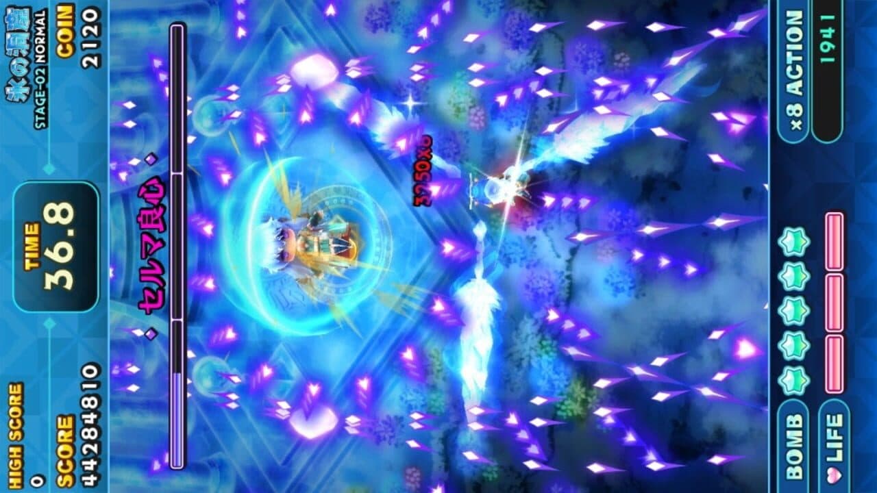Sisters Royale: Five Sisters Under Fire thumbnail 3
