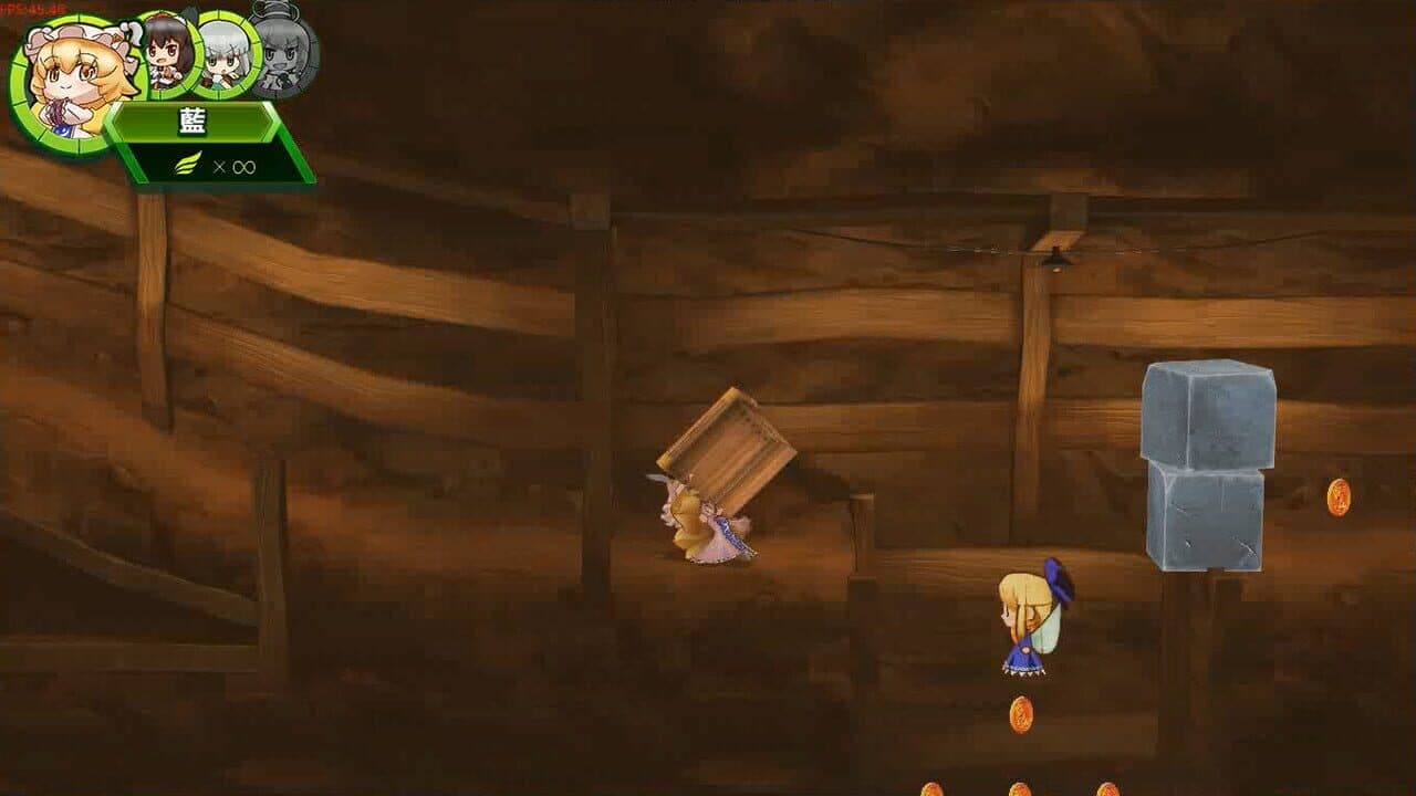 Gensokyo Rolling Force thumbnail 2