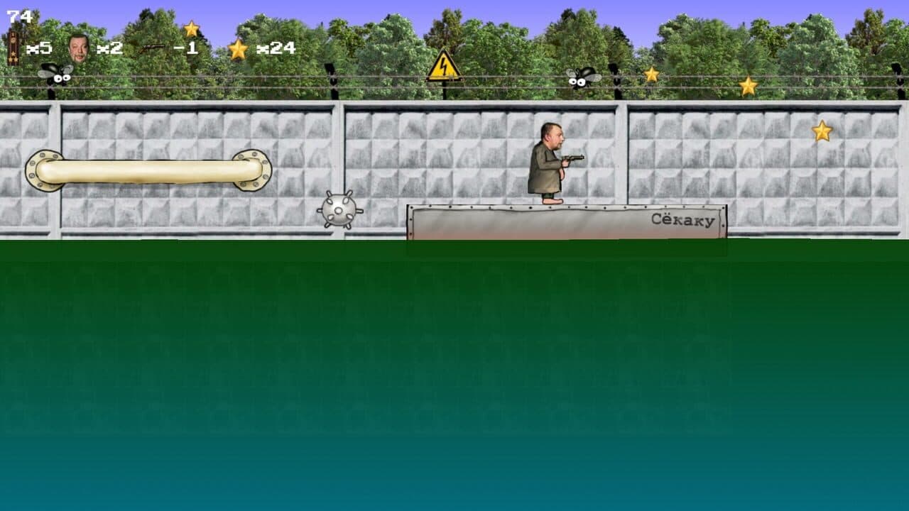 Green Elephant 2D thumbnail 4