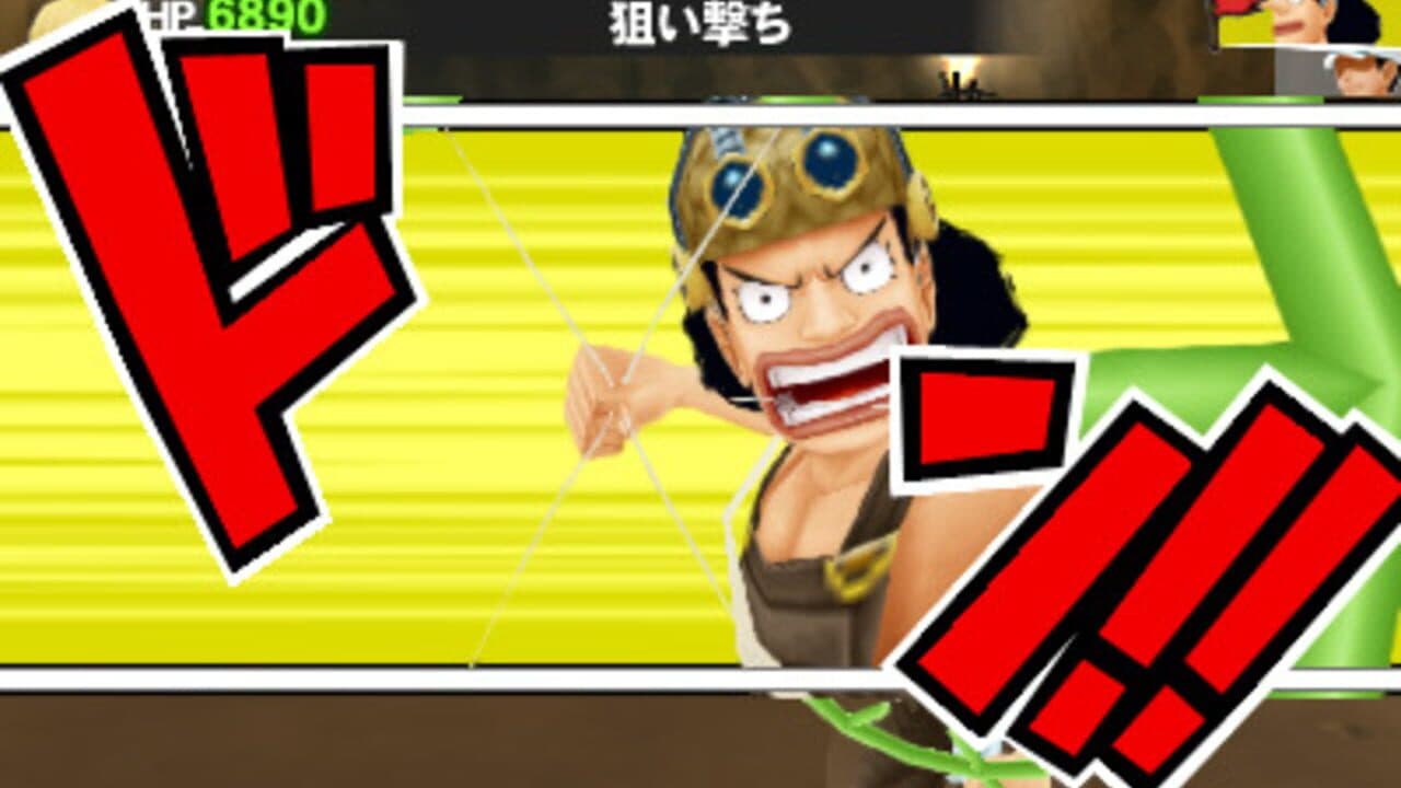 One Piece: Romance Dawn thumbnail 4
