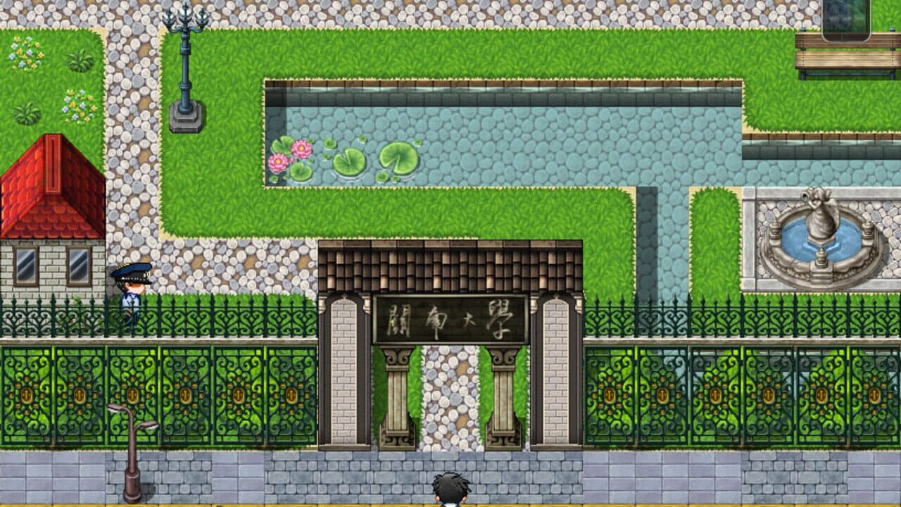 The Prototype thumbnail 7