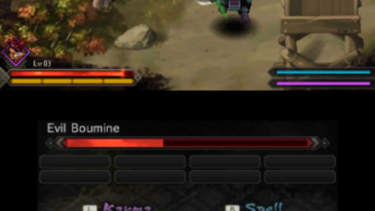 Sadame screenshot 1