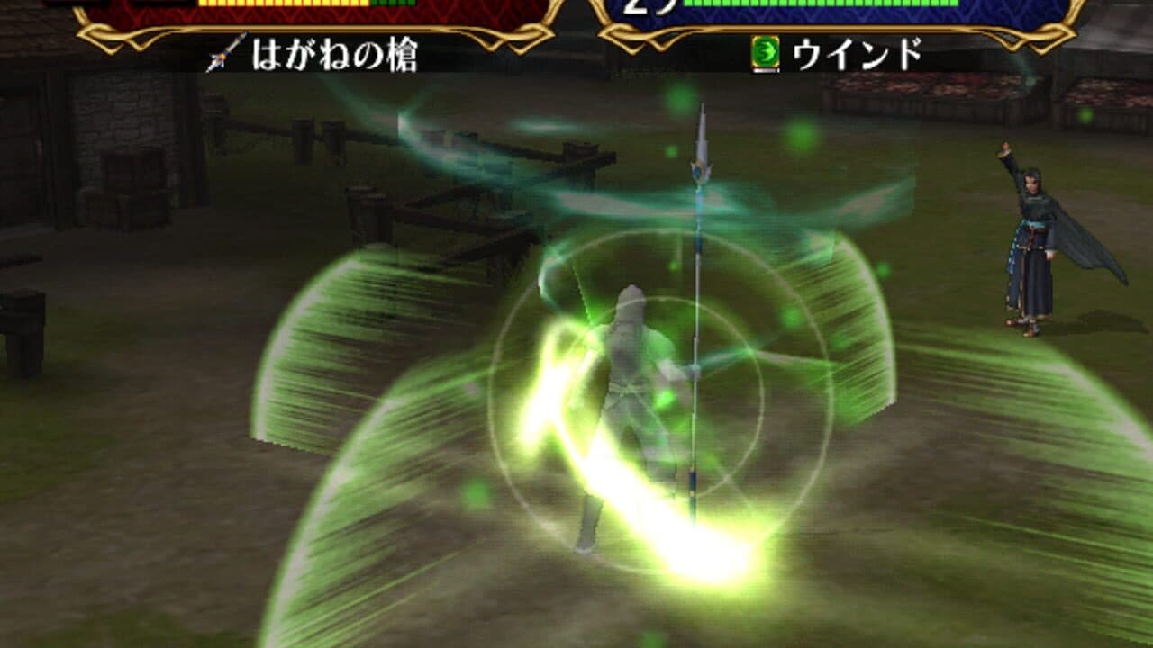 Fire Emblem: Path of Radiance thumbnail 2