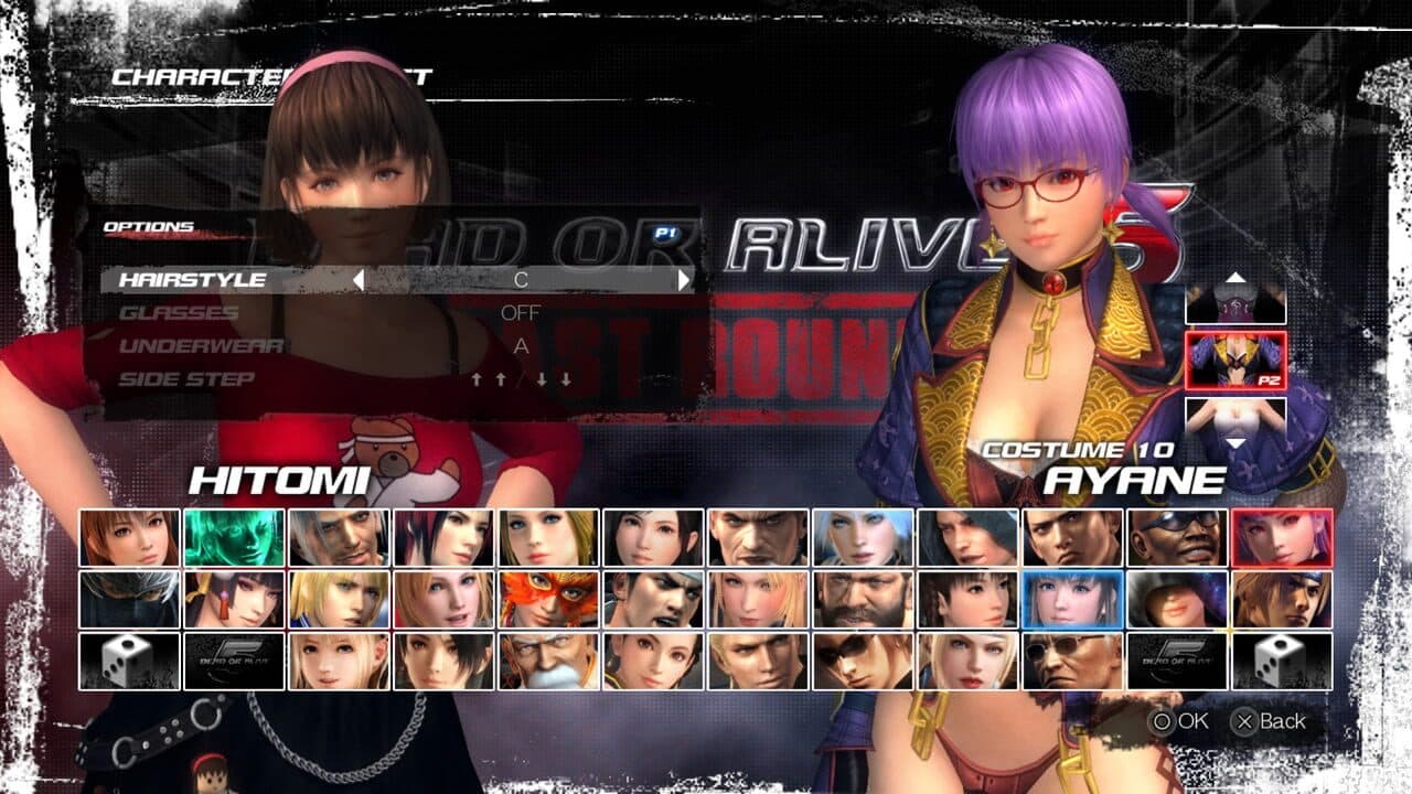 Dead or Alive 5: Last Round thumbnail 3