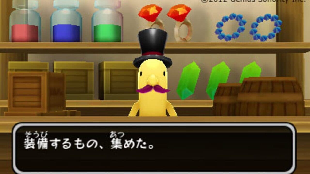 Denpa Ningen no RPG thumbnail 2