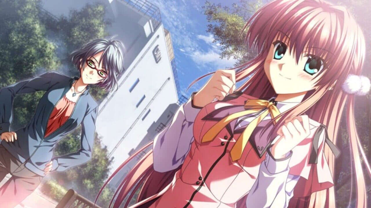 Supipara screenshot 1