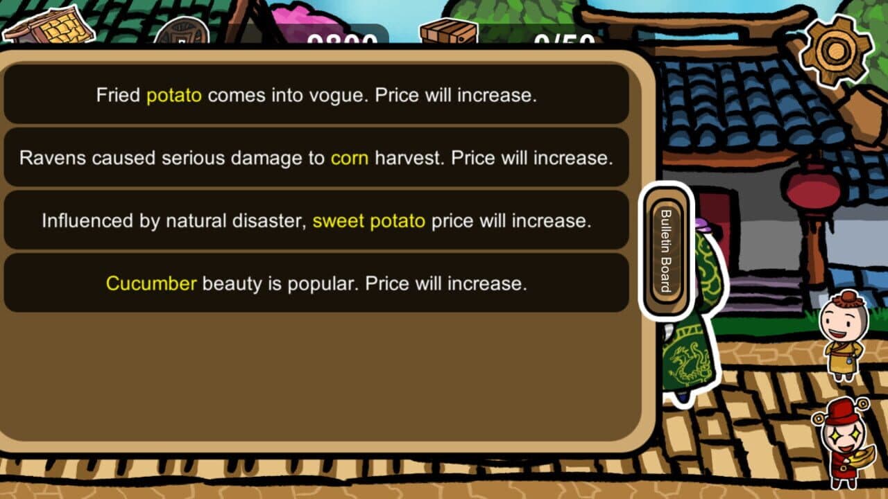 Legend of Merchant thumbnail 5