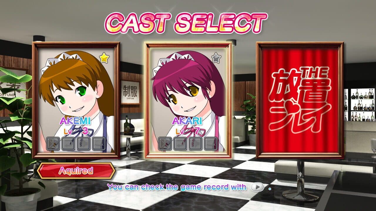 The Houchi Play thumbnail 4