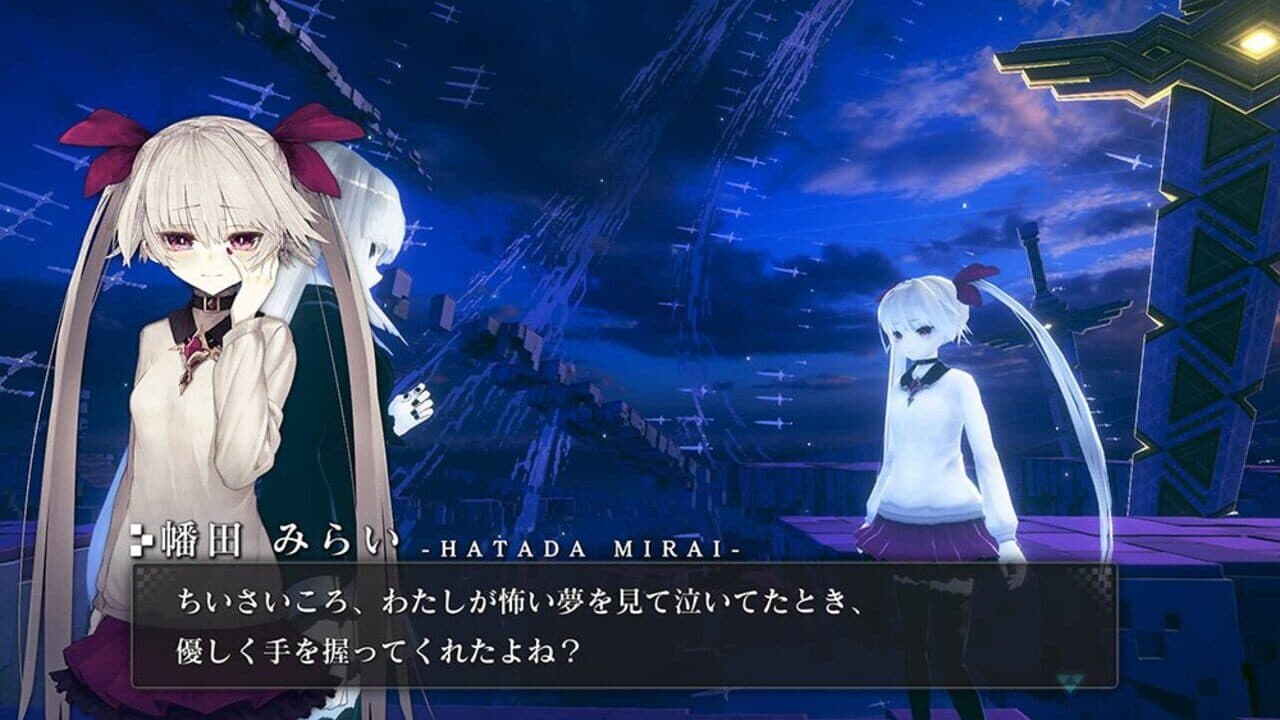 Crystar thumbnail 11