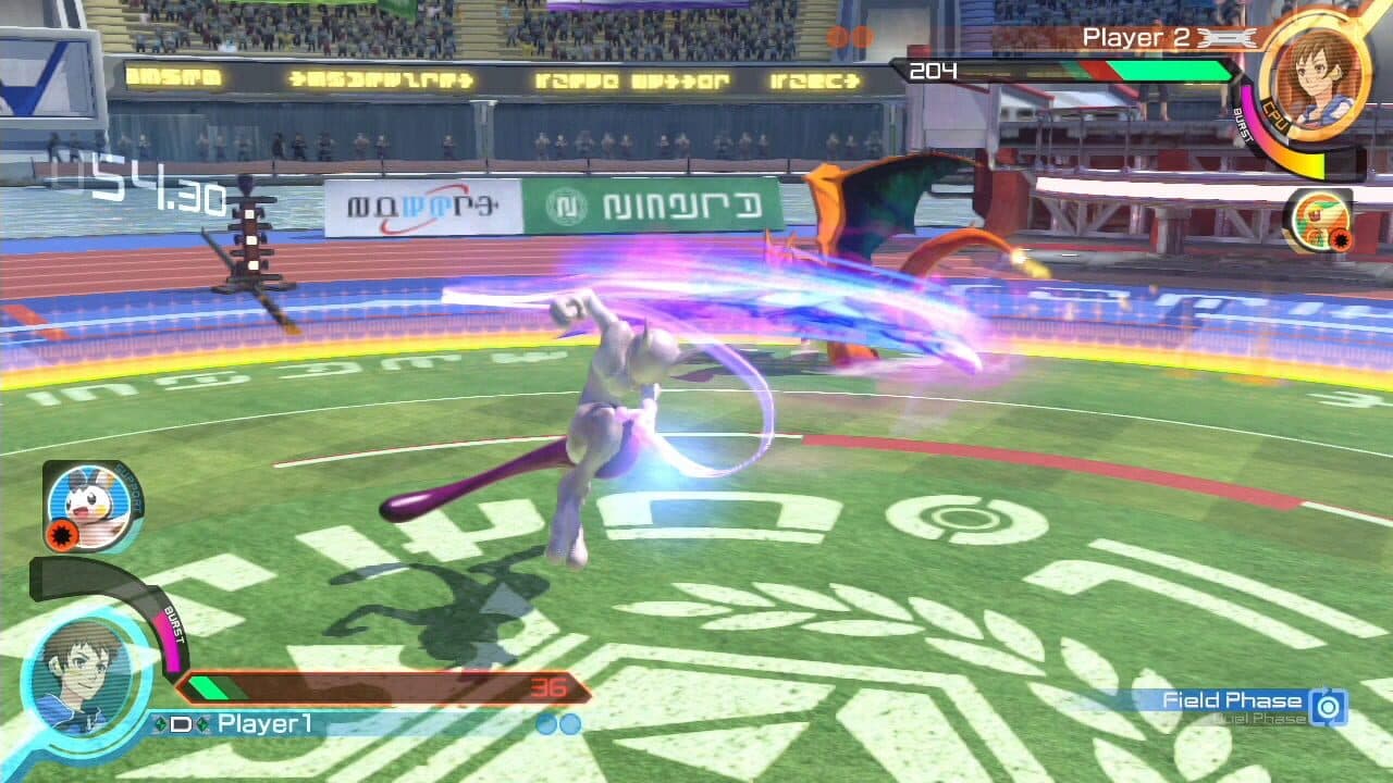 Pokkén Tournament thumbnail 5