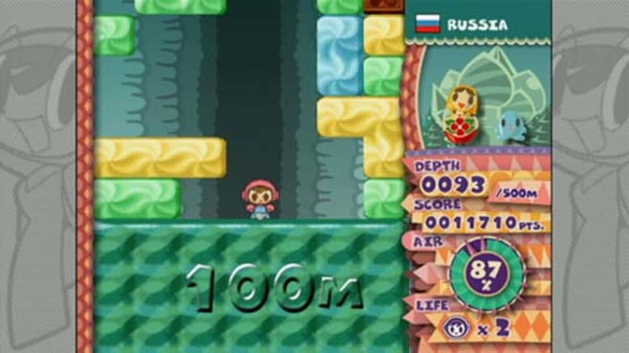 Mr. Driller W thumbnail 3