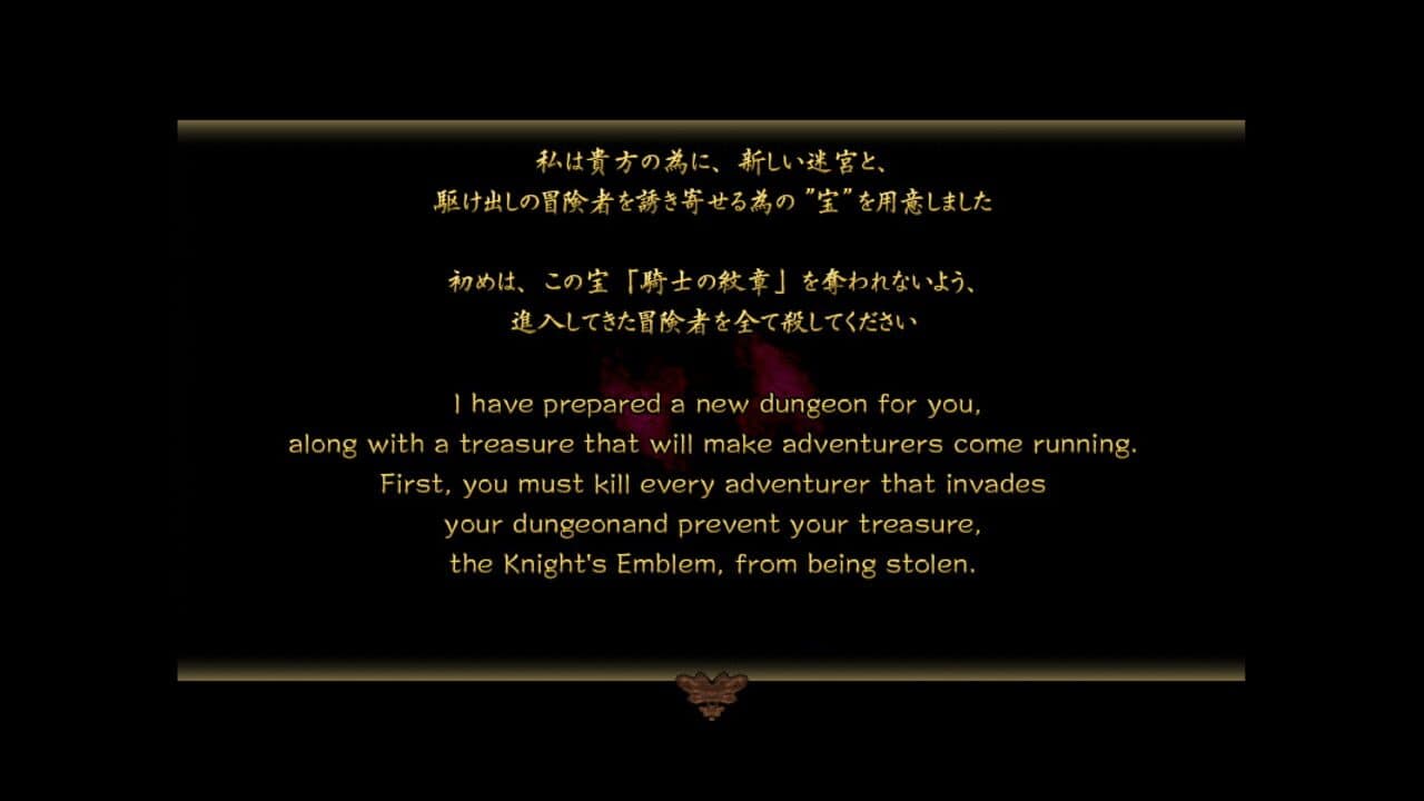 Dungeon Manager ZV screenshot 1