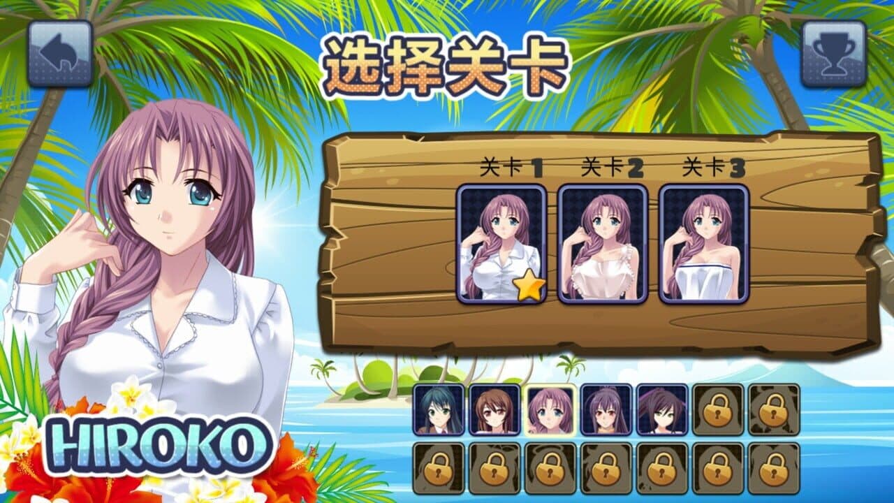 美少女夏日欢乐! thumbnail 6