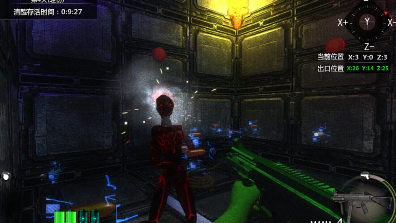 Cubic Kill Array thumbnail 5