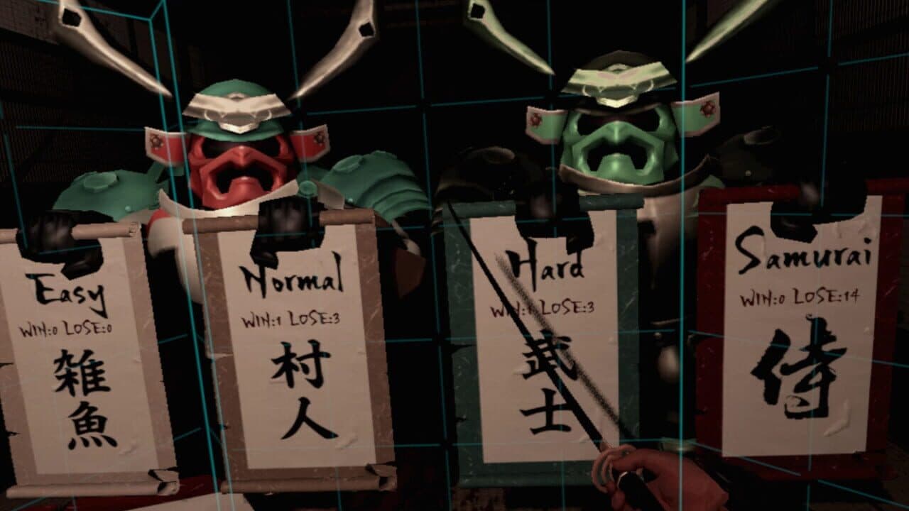 Death Dojo screenshot 1