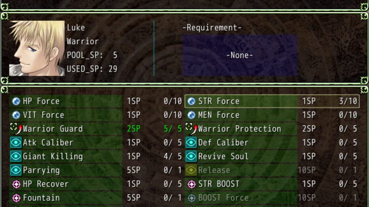 Lord of the Seal screenshot 1