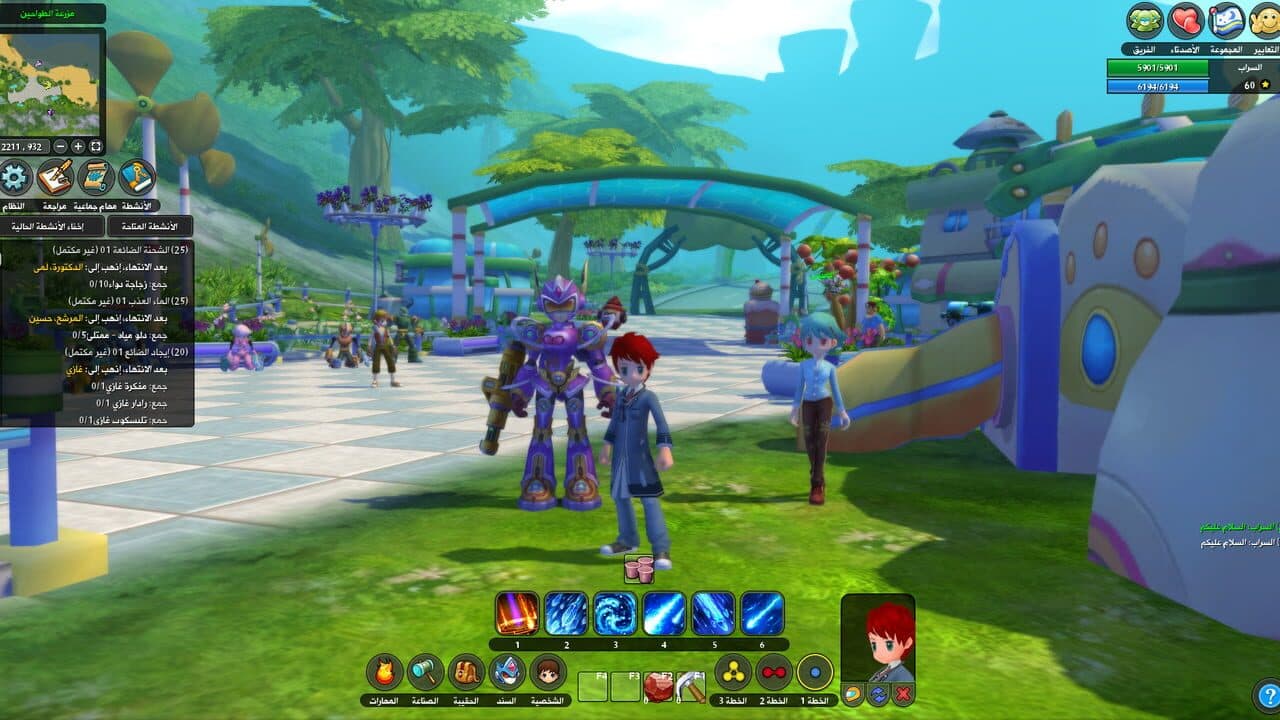 Ealam Arib thumbnail 3