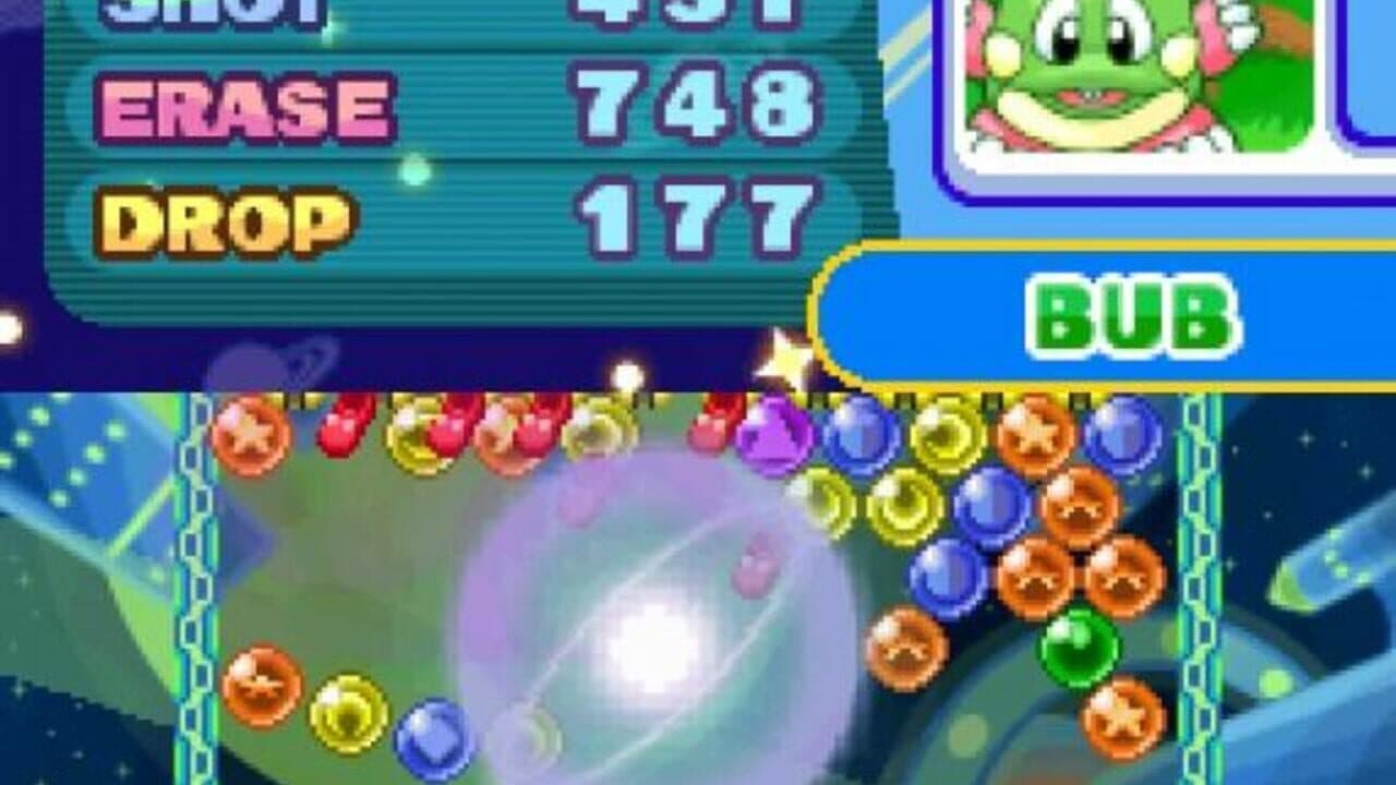 Puzzle Bobble Galaxy thumbnail 2