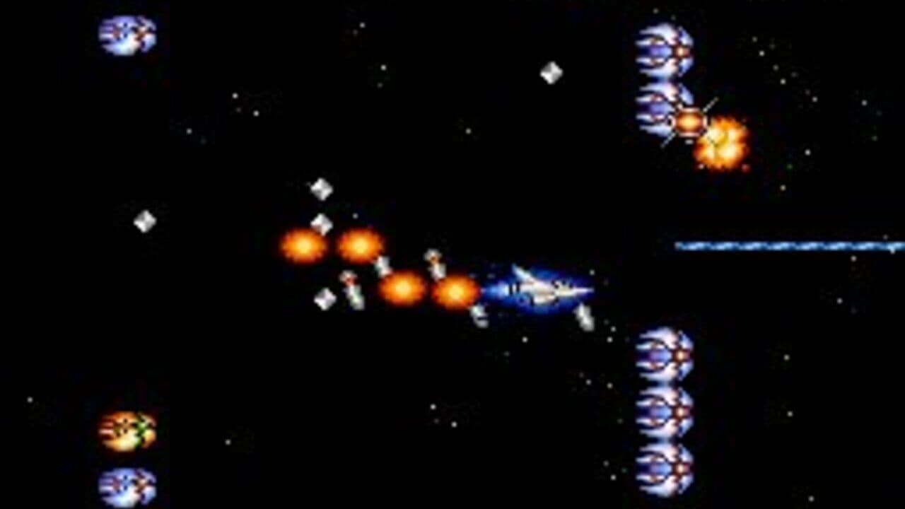 Gradius III thumbnail 3