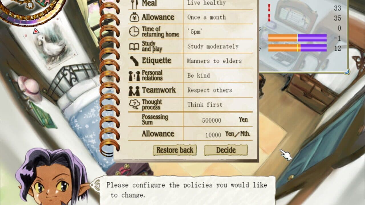 Princess Maker 5 thumbnail 3