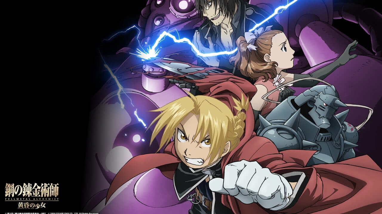 Fullmetal Alchemist: Daughter of the Dusk thumbnail 2