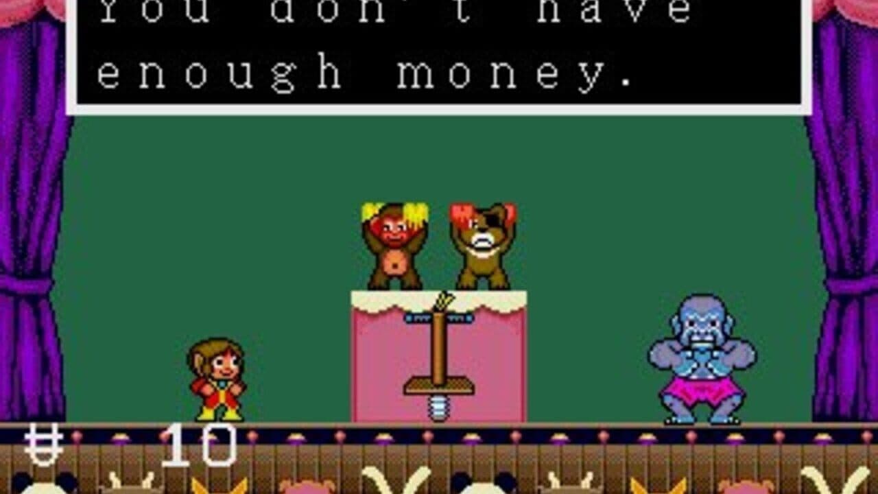 Alex Kidd in the Enchanted Castle thumbnail 10