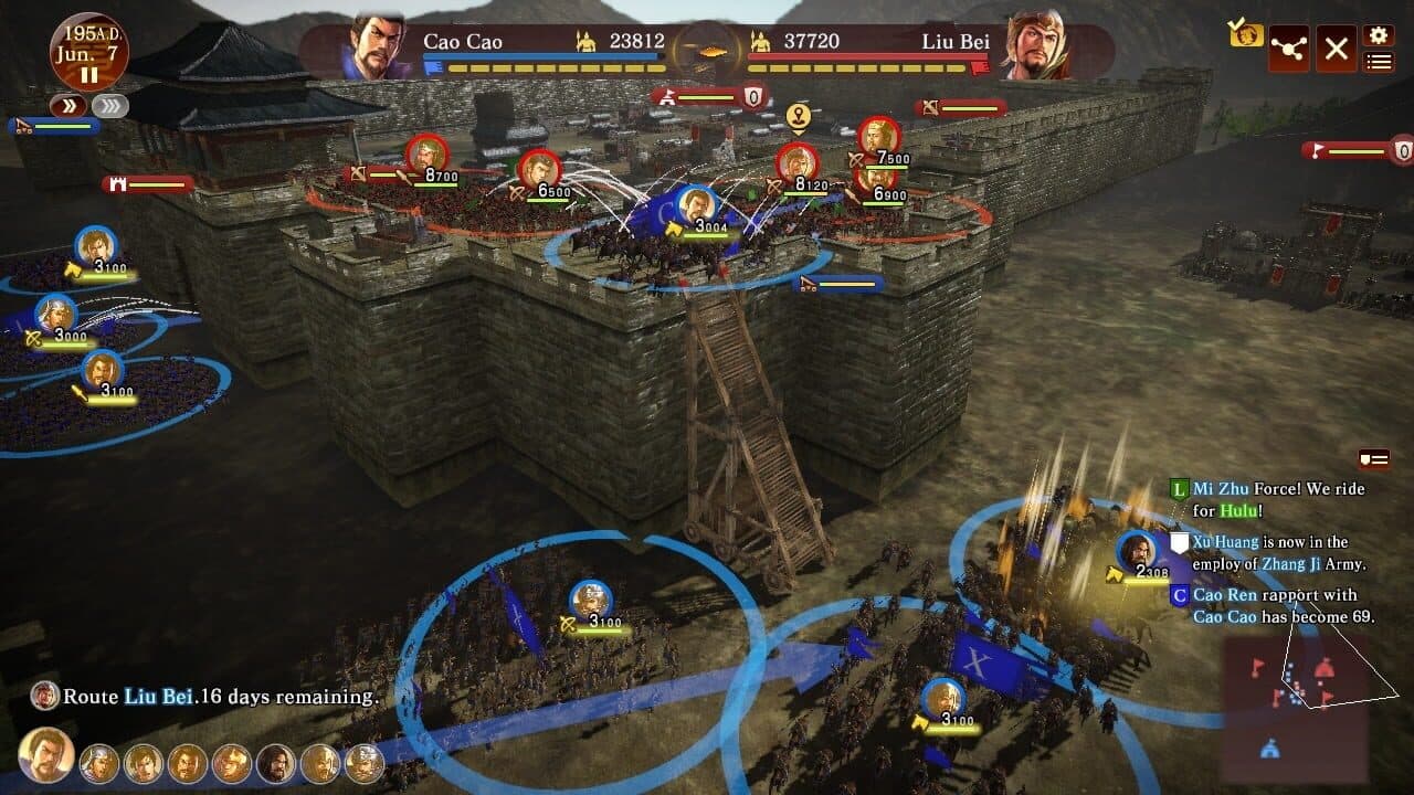 Romance of the Three Kingdoms XIII screenshot 1