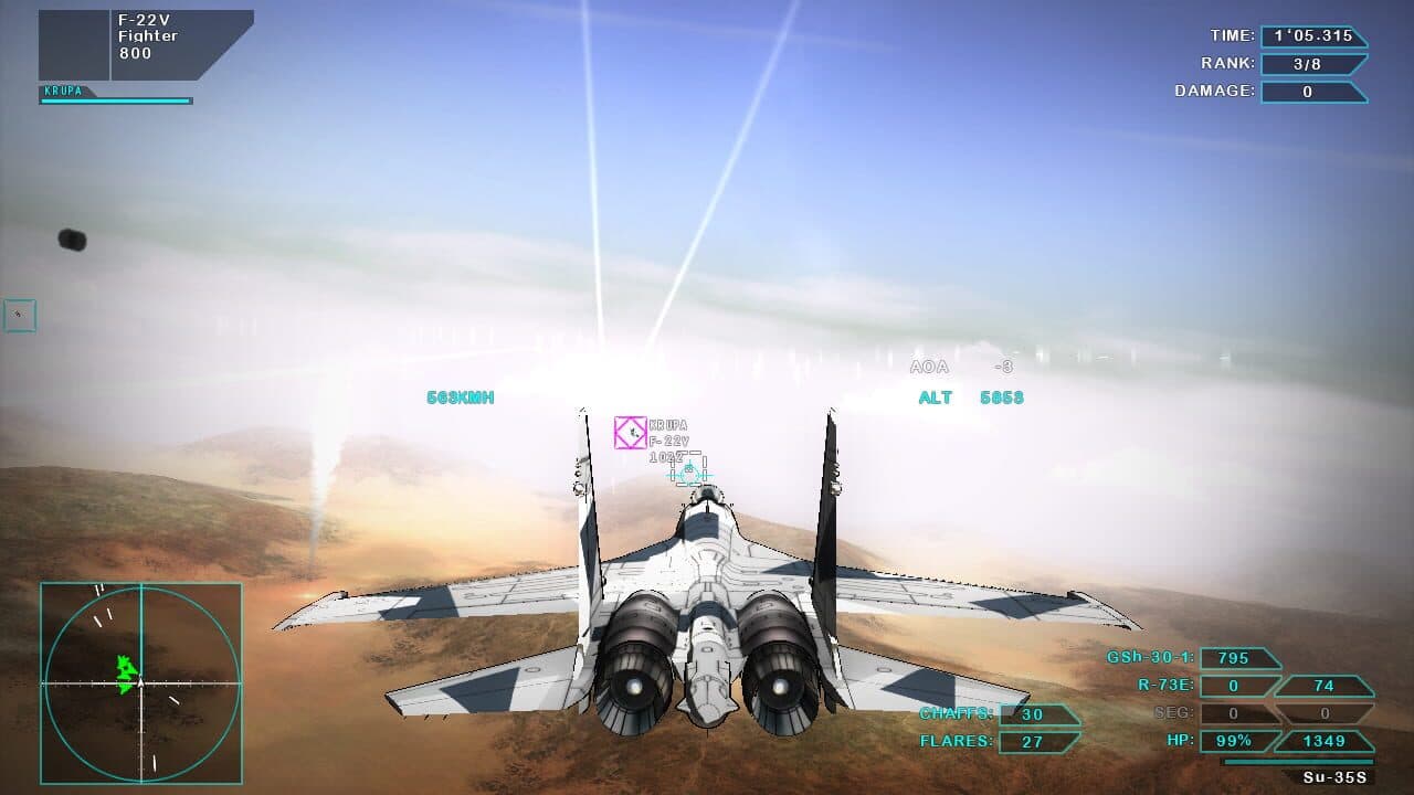 Vector Thrust thumbnail 3