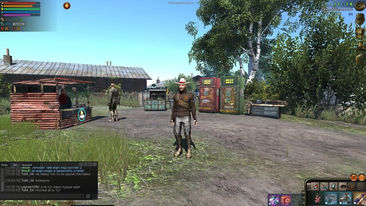 Atom Fishing II thumbnail 4